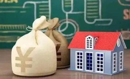 澄迈五险一金指的哪些（请问五险一金是哪五险一金?）